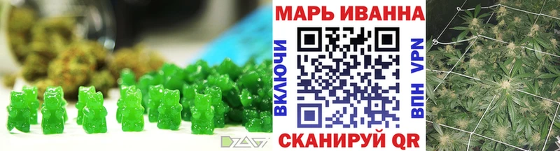 blacksprut вход  где купить   Агидель  Печенье с ТГК марихуана 