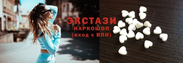 героин Абинск