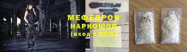 героин Абинск