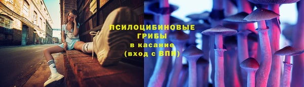 героин Абинск