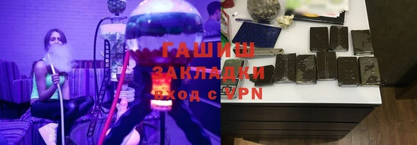 героин Абинск
