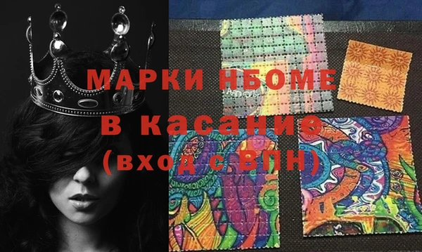 прущая мука Елабуга