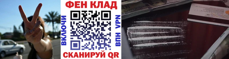 Первитин Декстрометамфетамин 99.9%  Агидель 