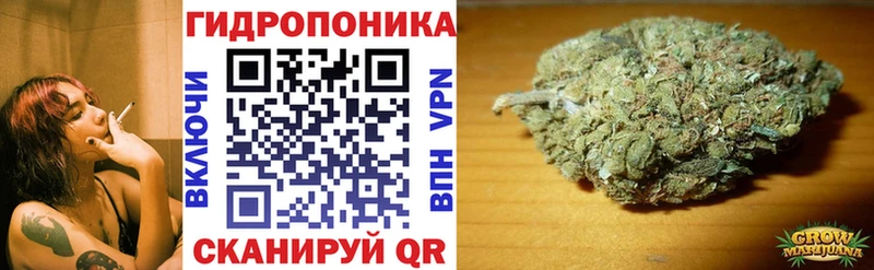Каннабис THC 21%  как найти   Агидель 